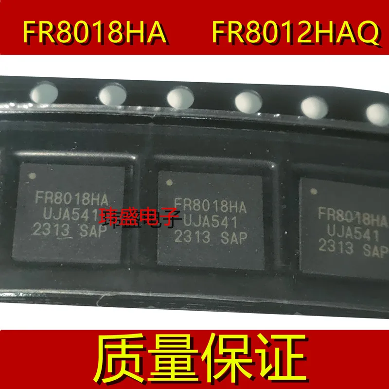 

5 pcs FR8018HA FR8012HAQ QFH-32 QFH-48 BLE5.1 Bluetooth Chip