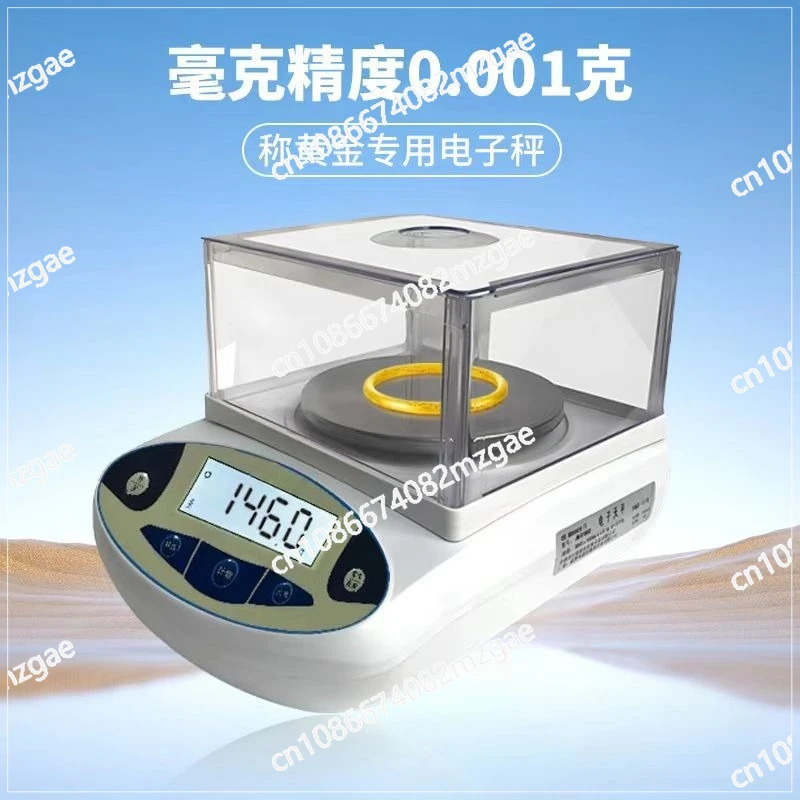 

3000/5000 г/30 кг 0,01 г/0,1 г цифровые электронные весы лабораторные ювелирные весы высокая точность промышленные кухонные весы