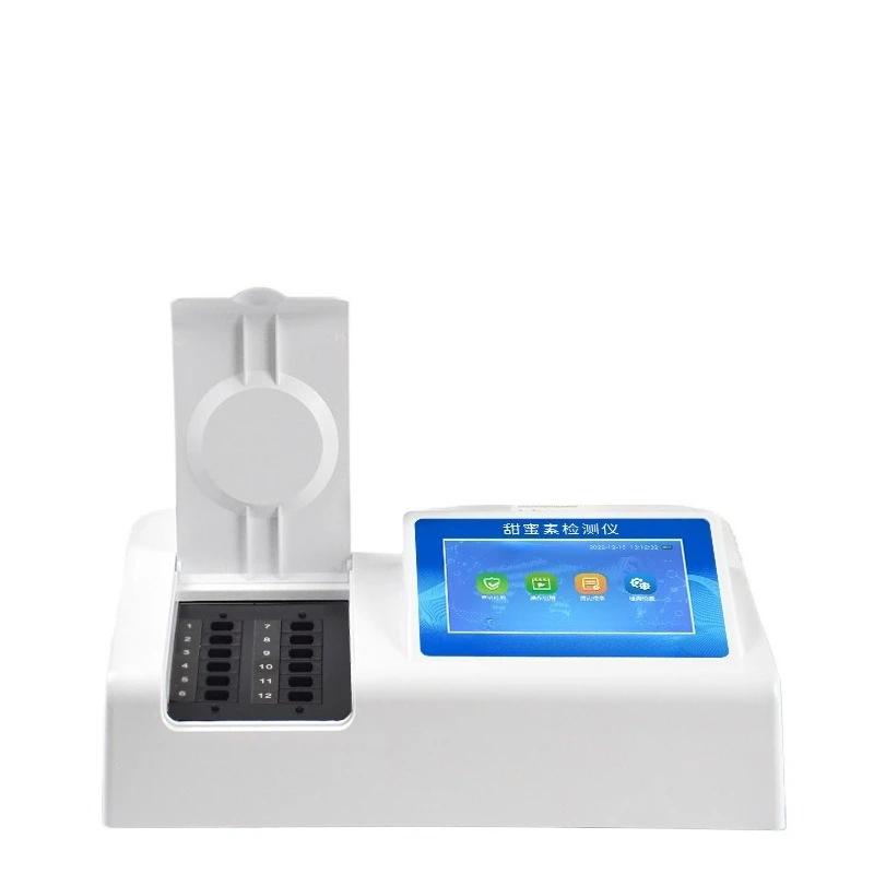Equipment for rapid determination of food additives for content analysis