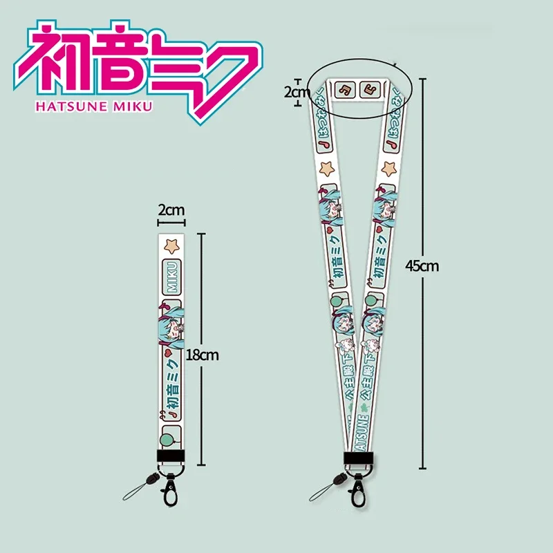 Kawaii Hatsune Miku Lanyard for Phone Card Cases Long and Short Lanyard Ribbon Keychains Anime Cute Neck Rope Hand Strap Gifts