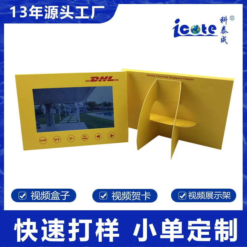 

Customized..0inch Stand Store Video Greeting Card LCD Screen Advertising Multimedia MP4 Invitation Player-border