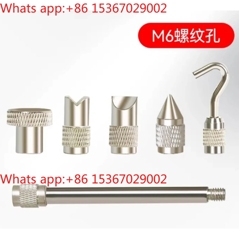 Digital pointer push-pull force meter test accessories flat head hook concave-convex test head tension meter extension rod