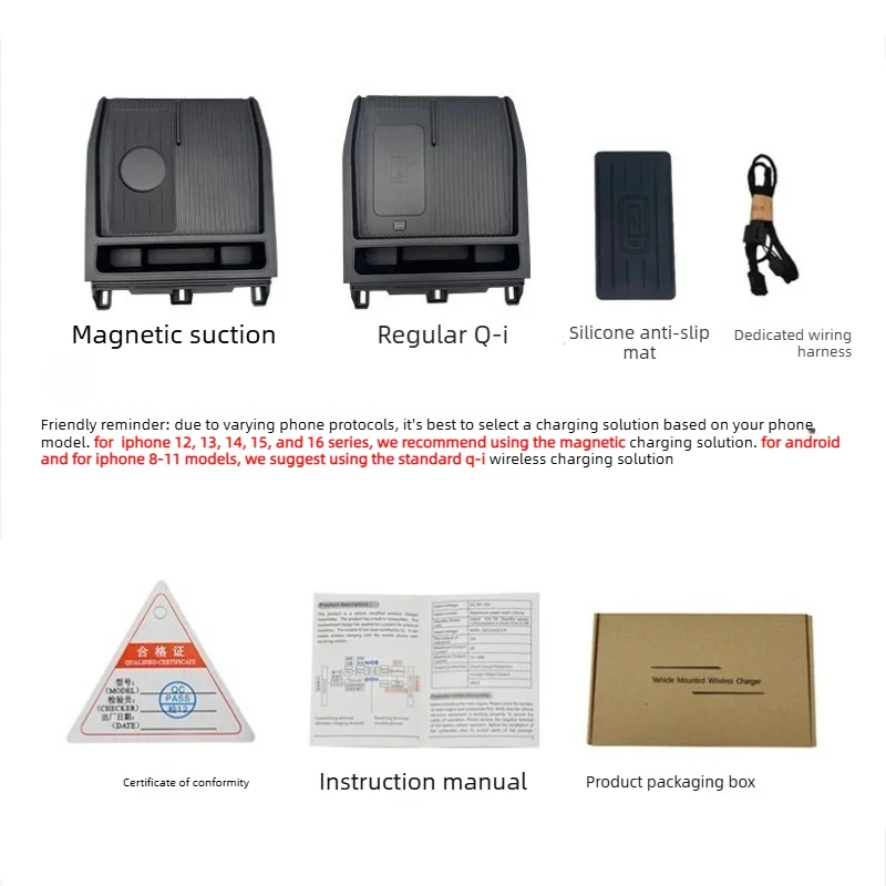 

Беспроводное зарядное устройство для центральной консоли автомобиля Toyota Corolla Cross 2026: Быстрая зарядка и держатель для телефона (аксессуары)