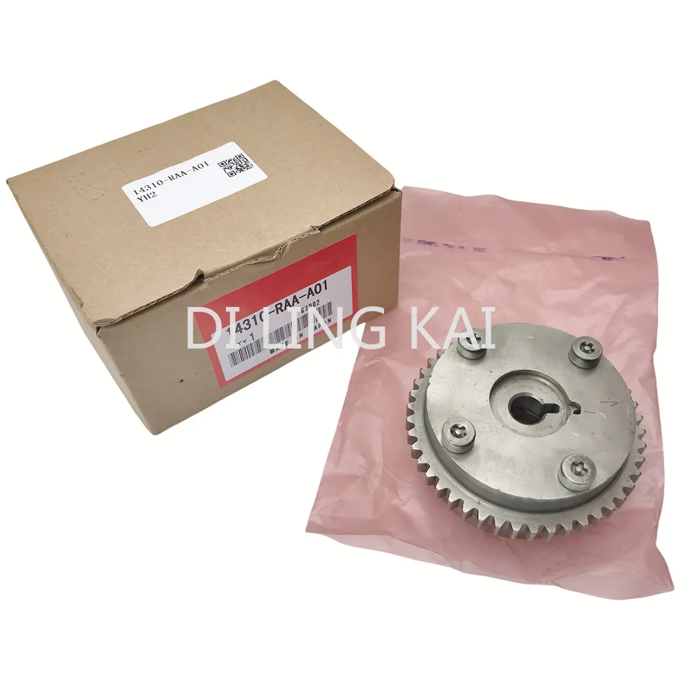 

Auto VTC Gears 14310-RAA-A01 Is Suitable for Honda 03-07 Accord Element Camshaft Gears