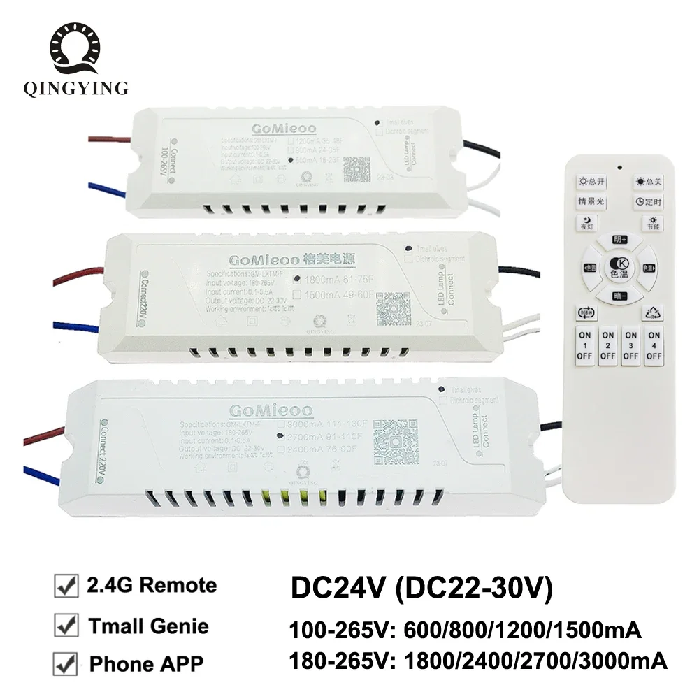 2.4G App LED Driver 600mA-3000mA 24V Output Constant Voltage 2Pin Bicolor Parallel LED Strip Power Supply 110V 220V GM-LXTM-F