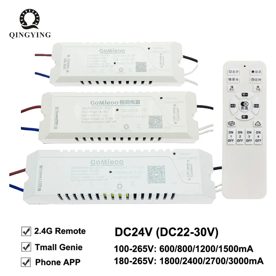 2,4G Intelligenter LED-Treiber DC24V – 600–3000 Produktbild-Vorschau 3