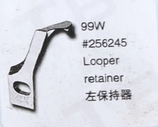 

（10PCS）Looper Retainer 256245 for SINGER 99W Sewing Machine Parts