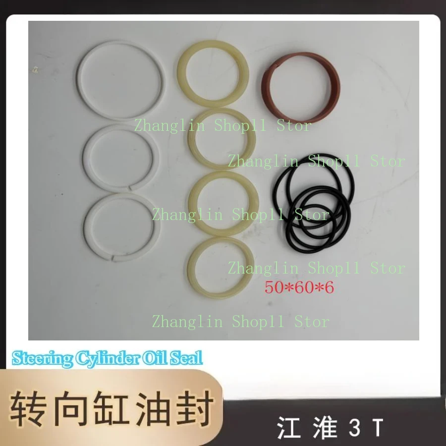 

1set Forklift Oil Seal Lifting Cylinder/Tilt Cylinder/Steering Cylinder Oil Seal Sealing Ring for JAC 3T Forklift Repair Kit