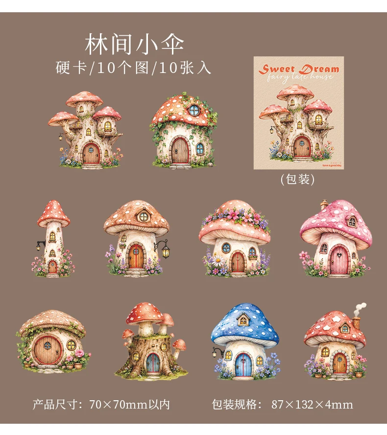 Journal GO 10pcs Fairy Tale Forest House Stickers, Vintage Mushroom Teapot Cottage Decal for Scrapbooking Journaling & Craft DIY