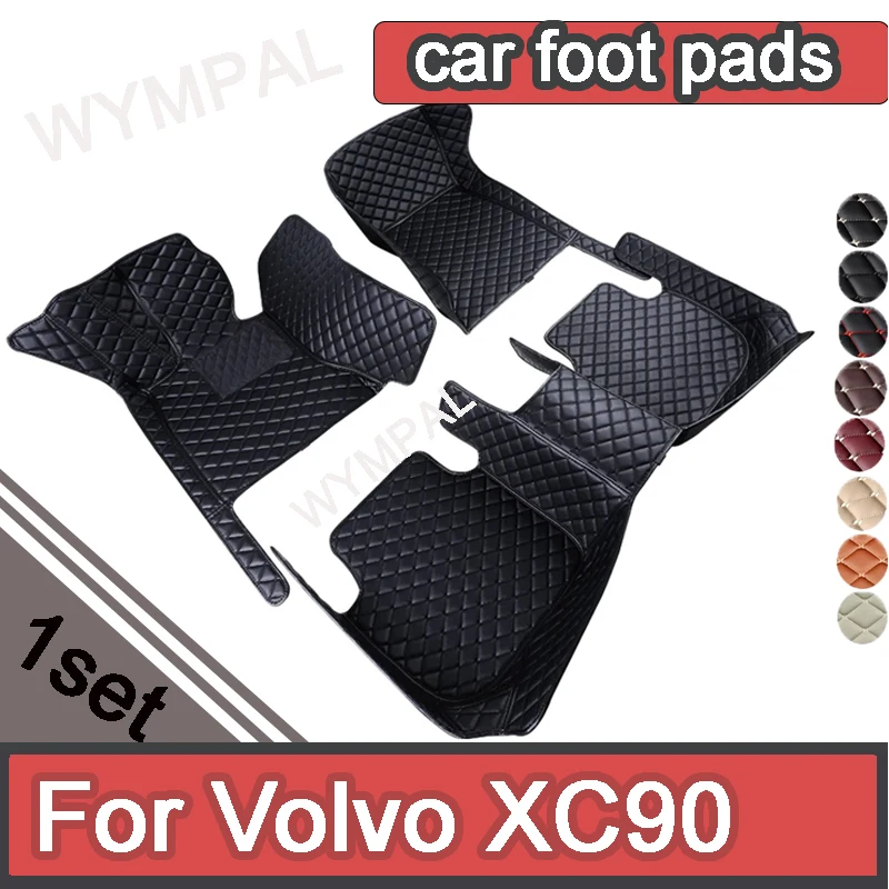 Car Mats For Volvo XC90 MK1 5 Seat 2002~2014 Leather Floor Mat Set Rug Auto Interior Parts Carpet Anti Dirt Pad Car Accessories