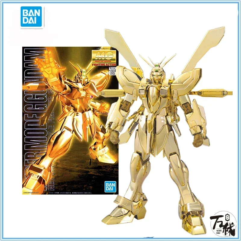 

BANDAI ORIGINAL GUNDAM ANIME MODEL MG SERIES 1/100 HYPER MODE GUNDAM HIGHLY PLAYABLE ASSEMBLY GIFT COLLECTIBLE MODEL TOYS