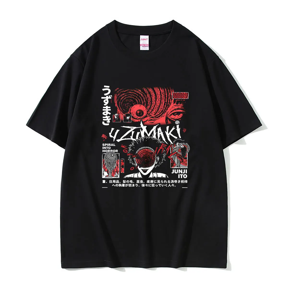 Hot Sale Horror Anime Junji Ito Uzumaki Graphic T-shirt Men Women Manga Retro Oversized Streetwear Male Y2k Casual Cotton Tshirt