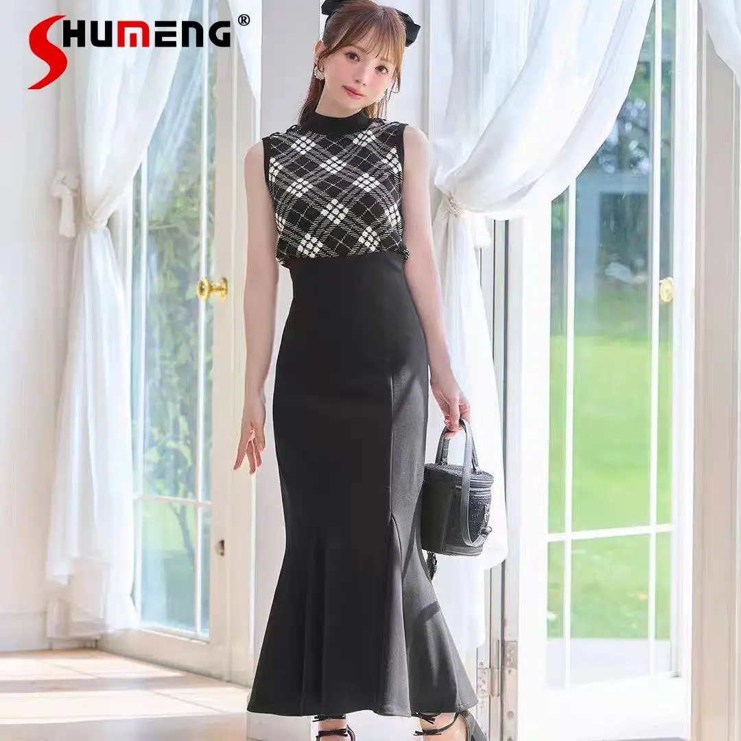 

2026 Spring Summer New Women's High Waist Slimming Large Size Long Mermaid Skirt Japanese Mass Production Black Bodycon Skirts