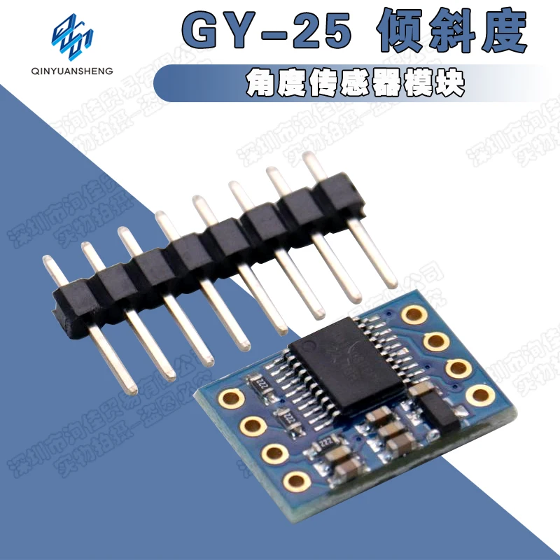 GY-25 Inclination Angle Sensor Module Serial port directly outputs angle data MPU-6050 module