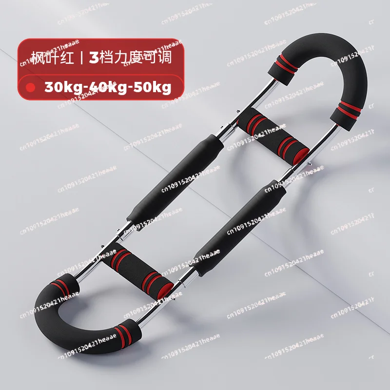 

Suitable for varilla en forma de equipo de entrenamiento de músculos del pecho el brazo ejercicio Dispositivo multifuncional