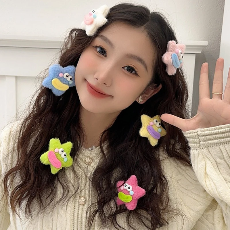 4pcs New Funny Sausage Mouth Star Smiley Felt Hair Clip Fun Ugly Cute Bangs Side Clip