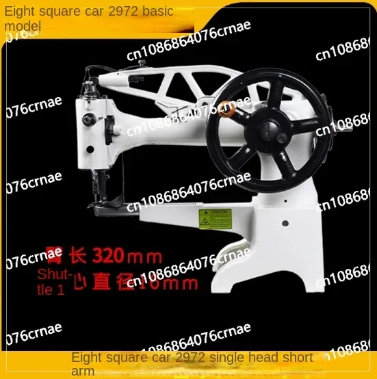 Ordinary Manual Shoe Mending Machine, Footwear Leather Products Sewing Machine