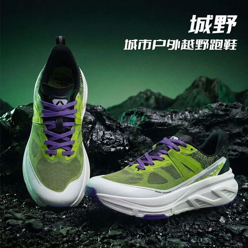 Original Brand Comfortable Thick Soled Walking Jogging Shoe Top Quality Wearable All Terrain Off-road Running Shoe Trekking Shoe