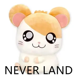 New Cute Anime Hamutaro Hamtaro Hamster Mouse Plush Kids Stuffed Animals Toys For Children Gifts 30CM