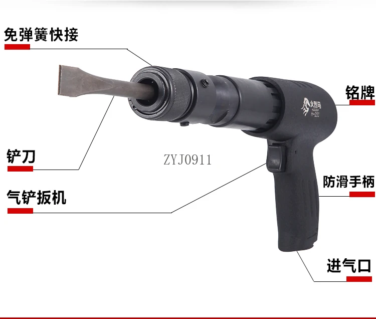Scegli le pastiglie dei freni da barba con pala da 190/250 senza molla di tipo di alimentazione per utensili a lama pneumatica