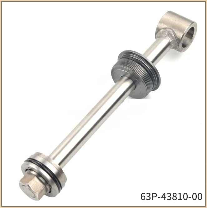 

63P-43810-00 Tilt Piston Sub Assy For Yamaha 2T 115-300HP Outboard 63P-43810