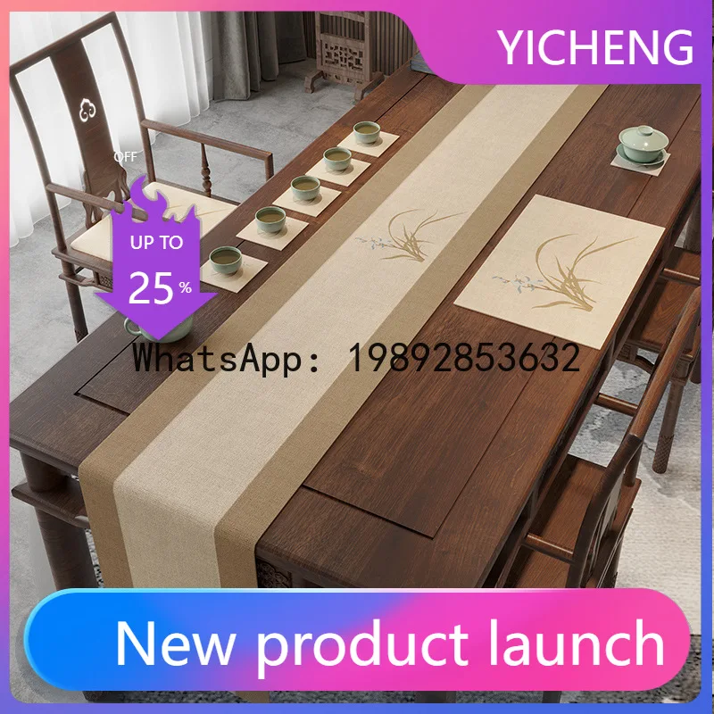 Hys waterproof embroidered table flag zen tea banquet tea table fabric tablecloth bench tea flag