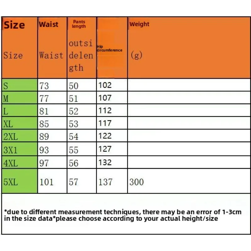 New Mens Retro Embroidered Logo Corduroy Shorts Fashion Lace Up Casual Wear Comfortable Outdoor Short Pants