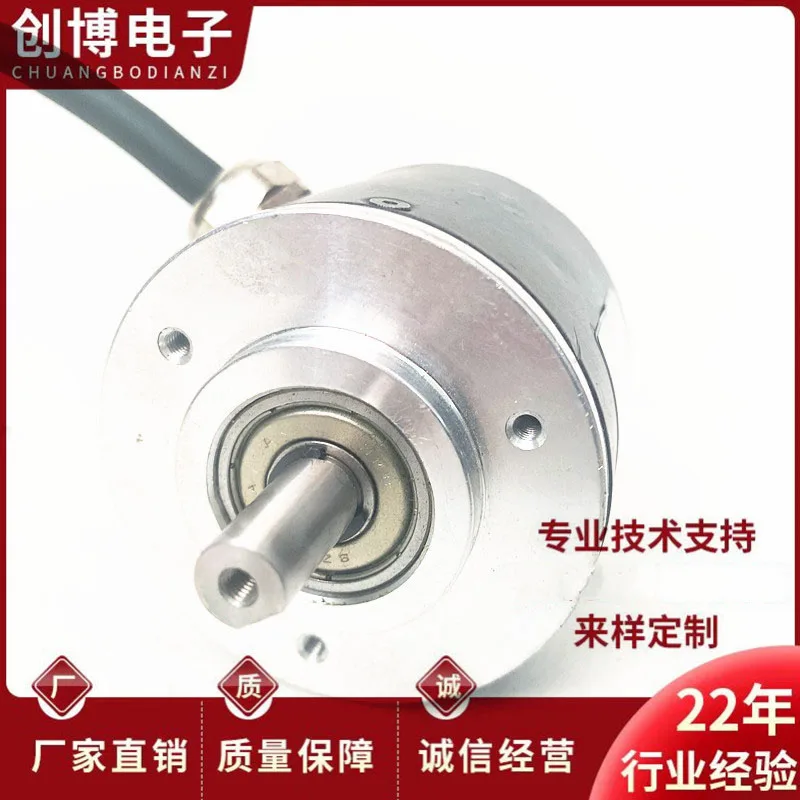 sil-585302-f32-encodeur-rotatif-optoelectronique-pour-equipement-d'automatisation