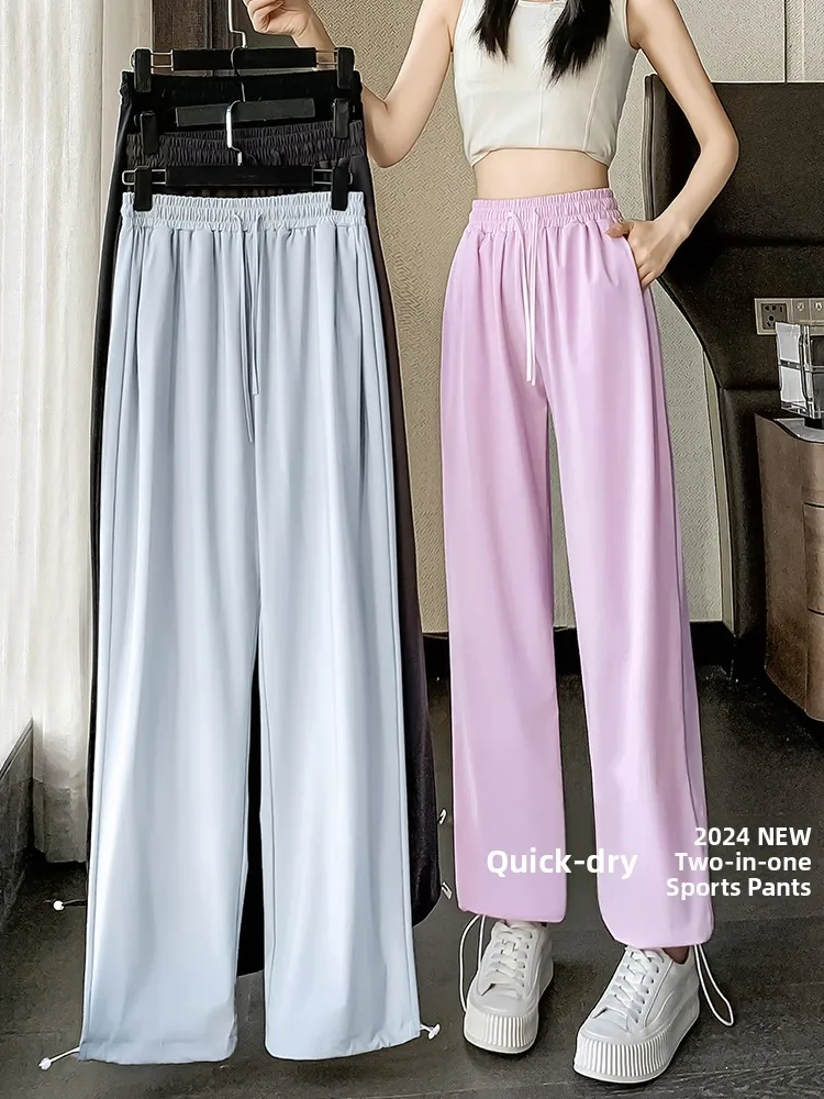 

Быстросохнущие летние тонкие брюки из ледяного шелка для женщин: спортивные, повседневные, свободного кроя, для бега, активного отдыха и альпинизма