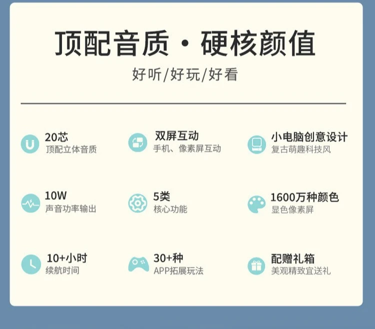 Altoparlante bluetooth per computer Pixel Microfono Karaoke altoparlante integrato regalo di compleanno femminile