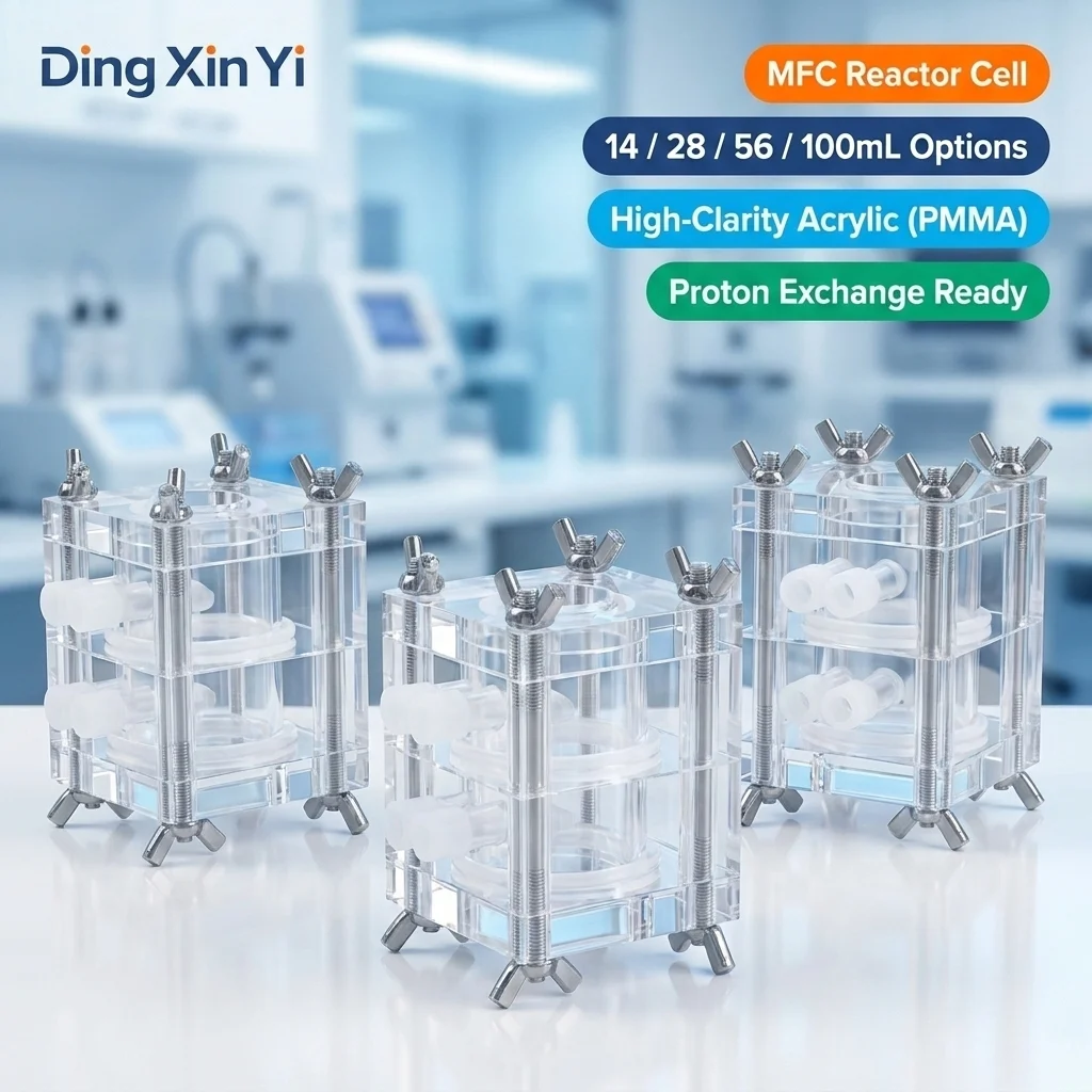 DXY MFC Microbial Fuel Cell Reactor 14/28/56/100mL Acrylic Electrolytic Cell Proton Exchange Membrane Electrolyzer for Lab