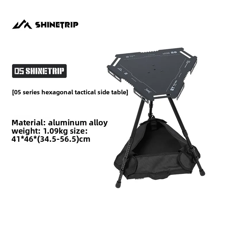 portable-hexagonal-tactical-camping-side-table-with-extendable-height-adjustable-aluminum-alloy-light-stand-for-outdoor-use