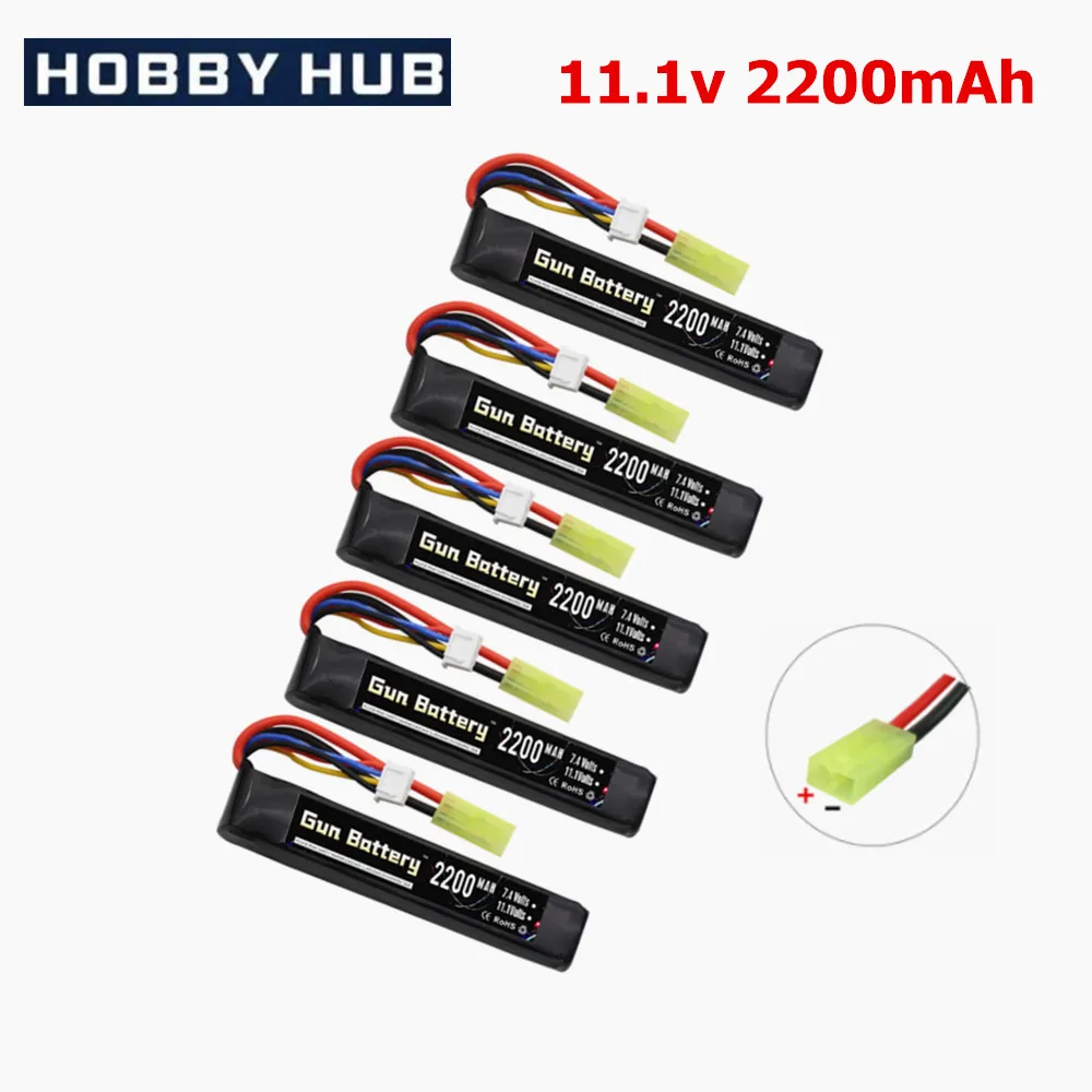 

Upgrade 2200mAh 40C Water Guns 11.1V Lipo Battery 3S for AKKU Mini Airsoft BB Air Pistol Electric Toys Guns RC Parts