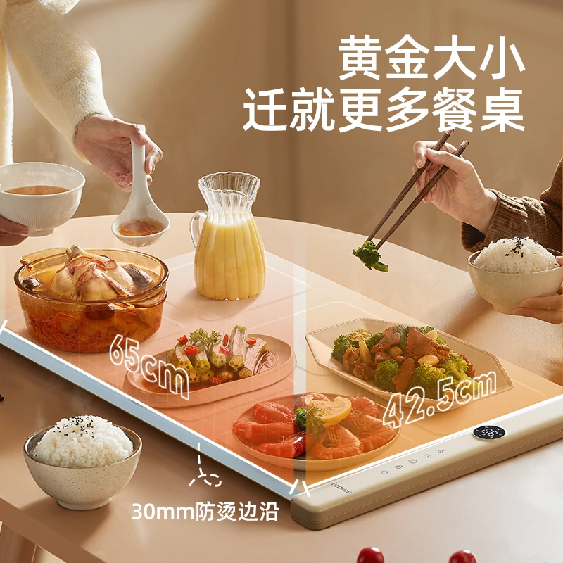 ใหม่จานอุ่น BOARD 220V ปรับอุณหภูมิพับโต๊ะรับประทานอาหารไฟฟ้าเครื่องทําความร้อนและฉนวนกันความร้อนจานร้อนแก้วอุ่น