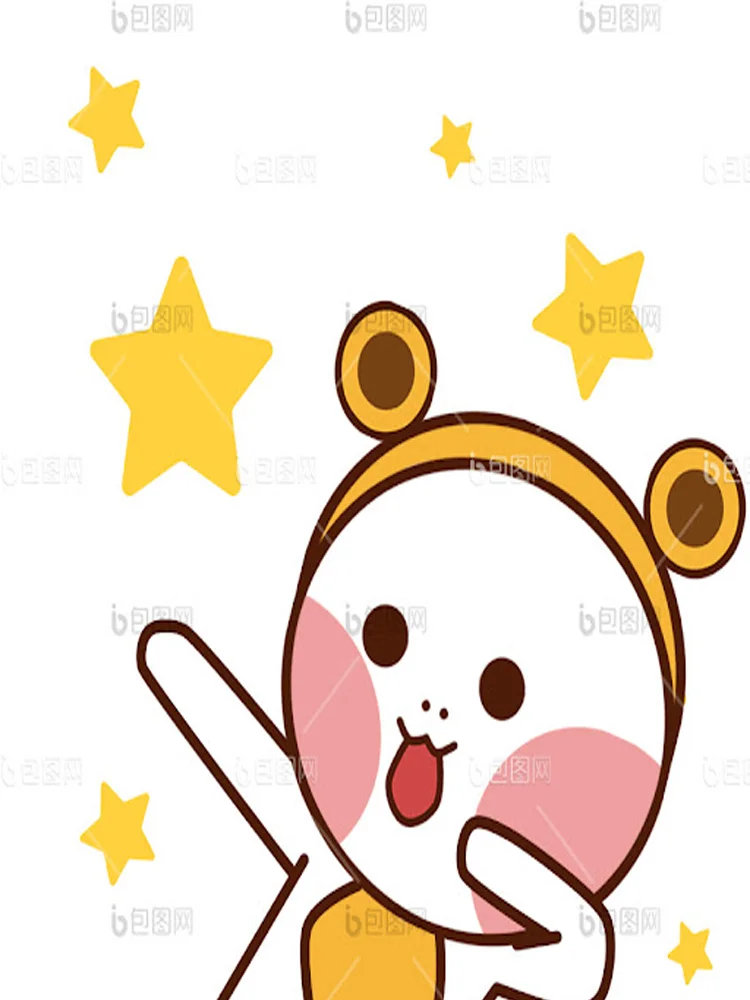 Pomada clareadora para clarear efetivamente clareia a pele