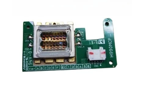 N U B M 35, 455Nm 4… - image