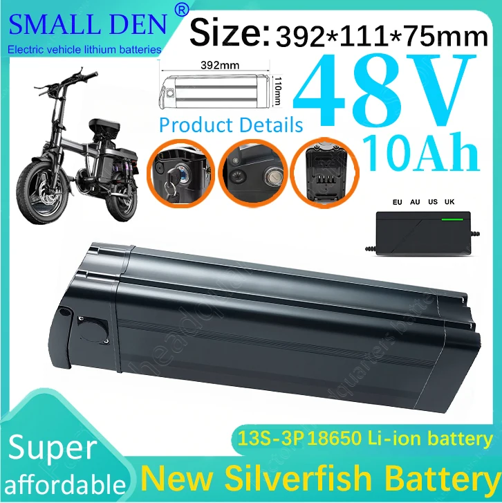 

NEW Silver Fish 48V10Ah Removable Li-ion Battery Pack with Built-in BMS for 240W-1400W Folding Electric Two-Wheelers+Charger