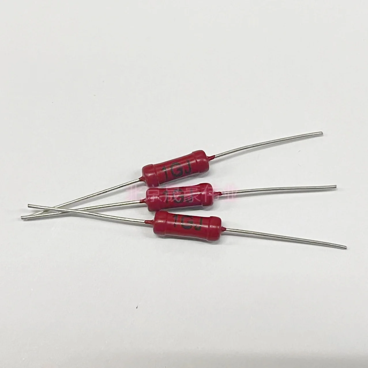 2Pcs RI40 high-voltage glass glazed resistor 2W200M 500M 1G 2G 5G 10G 1% 5.3 * 15 non-inductive high-frequency Dahongpao ceramic