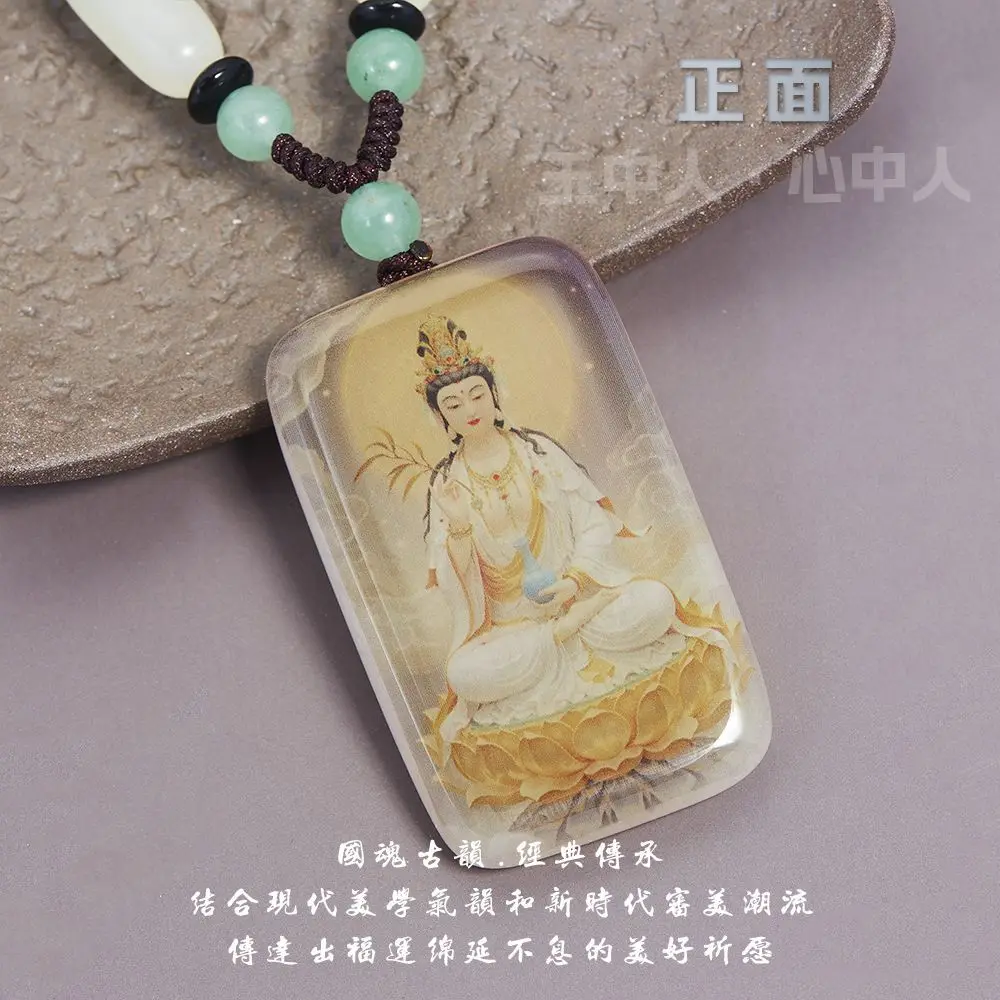 Novo guanyin ping uma marca pingente de jade natural guanyin bodhisattva wushi marca masculina e feminina personalizado bens genuínos marca jade