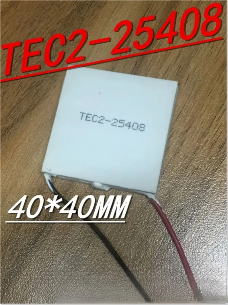 

Двухслойный полупроводниковый холодильный лист TEC2-25408 40*40 мм 12V8A Разница температур 80 градусов
