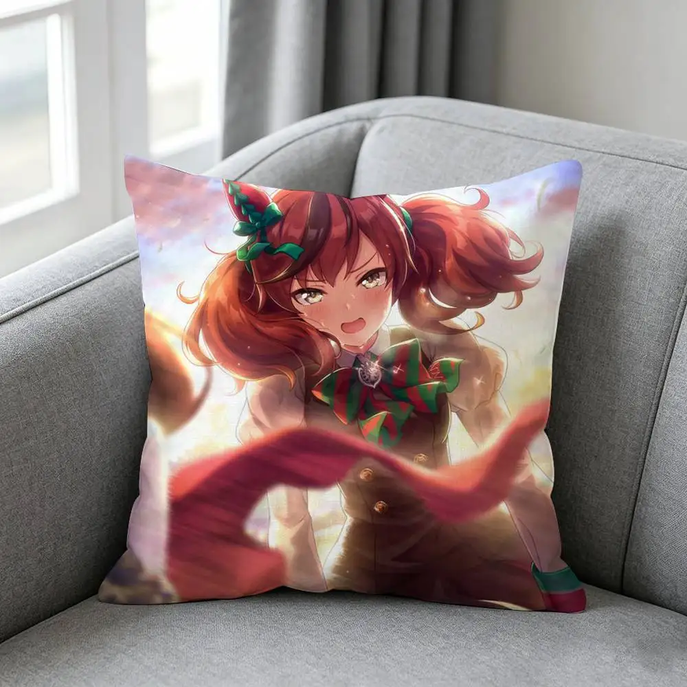 Nice Nature-e Anime Uma Musume Pillow cover Simple solid color design Surprise For Multiple Bedroom Styles.