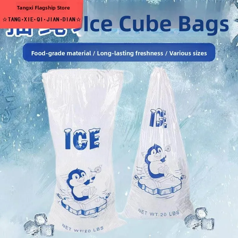bolsa-de-hielo-con-cordon-de-gran-capacidad-bolsa-de-congelacion-comercial-equipo-portatil-para-picnic-y-barbacoa-suminist