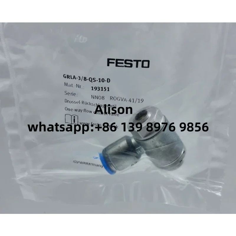 

FESTO 193151 GRLA-3/8-QS-10-D