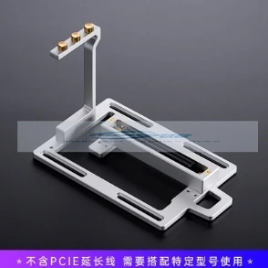 Vertical 90 degree bracket for graphics card, PCIE 4.0 extension line, no damage at full speed