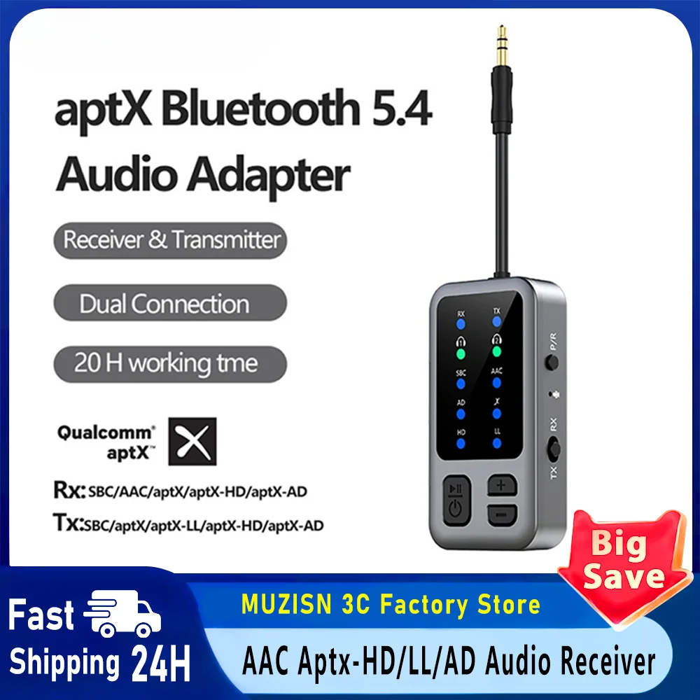 

Аудиоприемник-передатчик Bluetooth 5.4 AAC Aptx-HD/LL/AD, беспроводной музыкальный адаптер 3,5 мм Aux с двойным подключением для автомобиля и спортзала