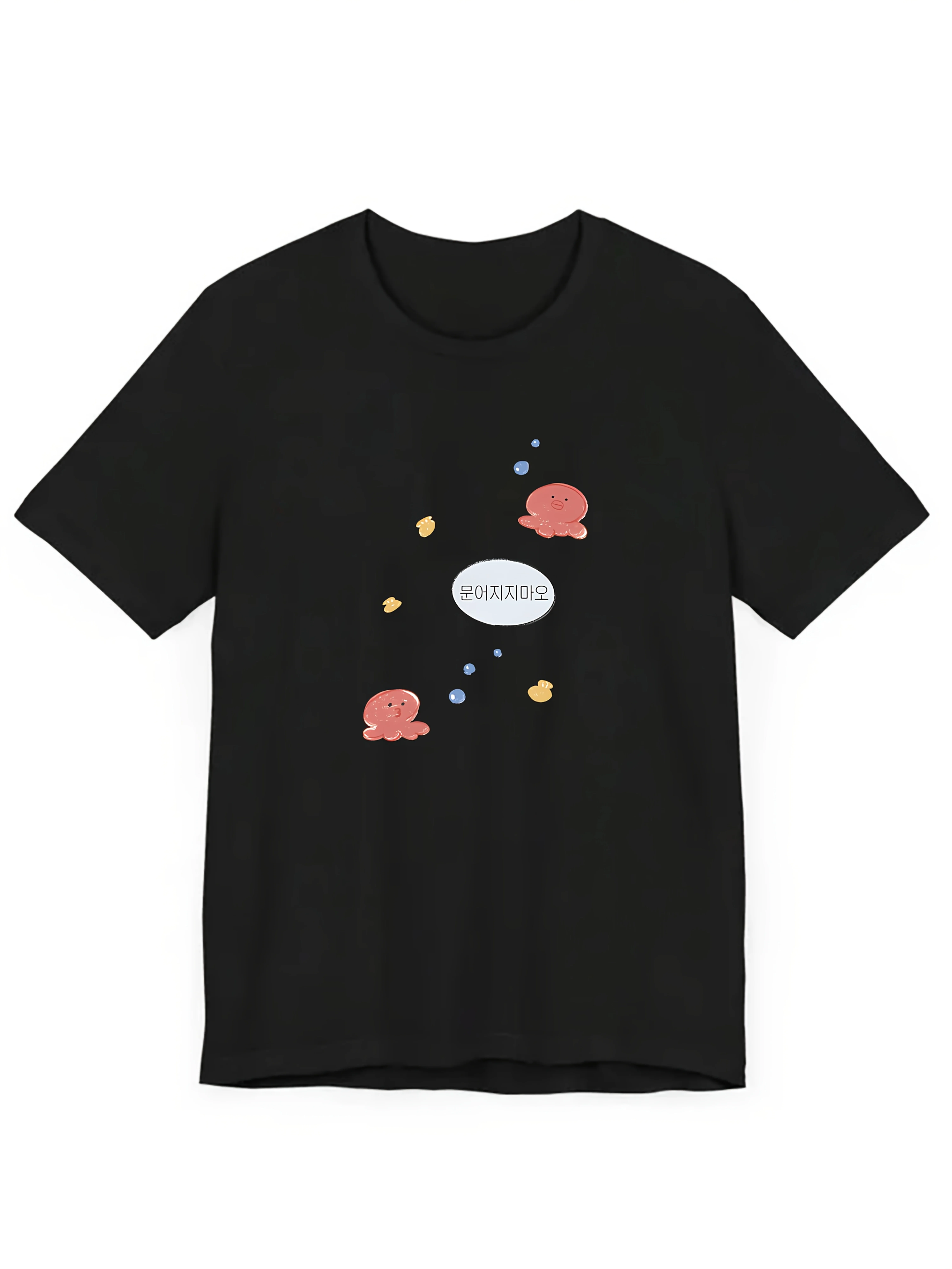 2026 Spring/summer New Don't Be Discouraged Don't Give Up Don't Lose Heart Cartoon Octopus Print Women's Short Sleeve T-Shirt