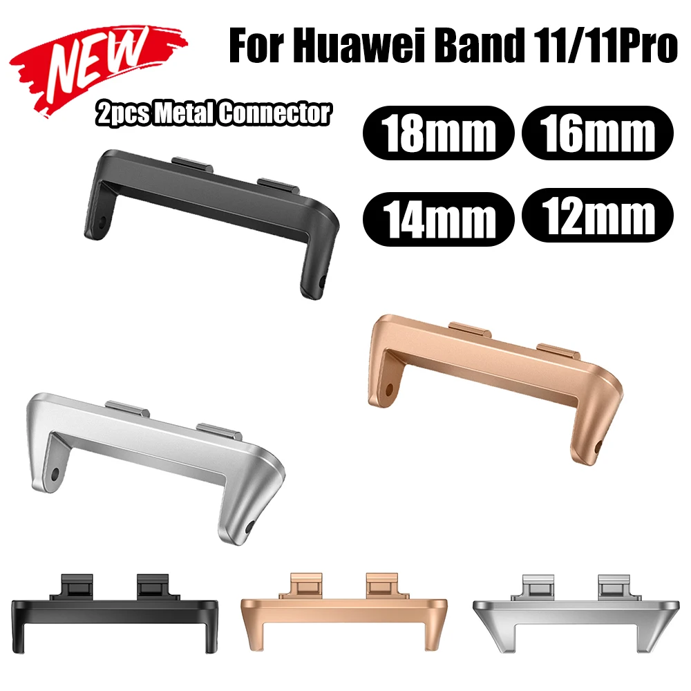 1Pair Smartwatch Strap Adapter Connect  For Huawei Watch Ban
