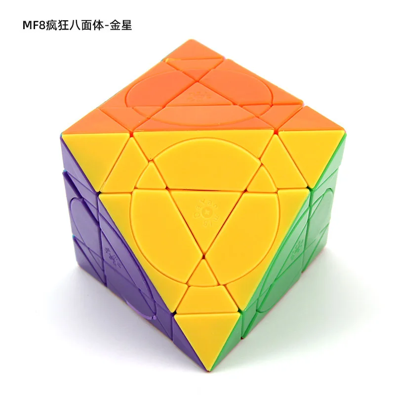 Mf8 e dayan Cubo Ottaedrico Nero Tinta Unita Magia Alieno Dentro La Magia Super Alta Difficoltà Intelligenza Per Bambini Giocattoli Agitarsi