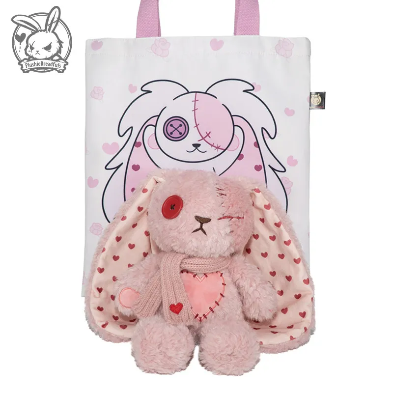 Plushie Dreadfuls Bunny Plush Toy Stitched Patchwork Long Ear Stuffed Doll Trendy  Unique Collectible Toy Free Backpack Included