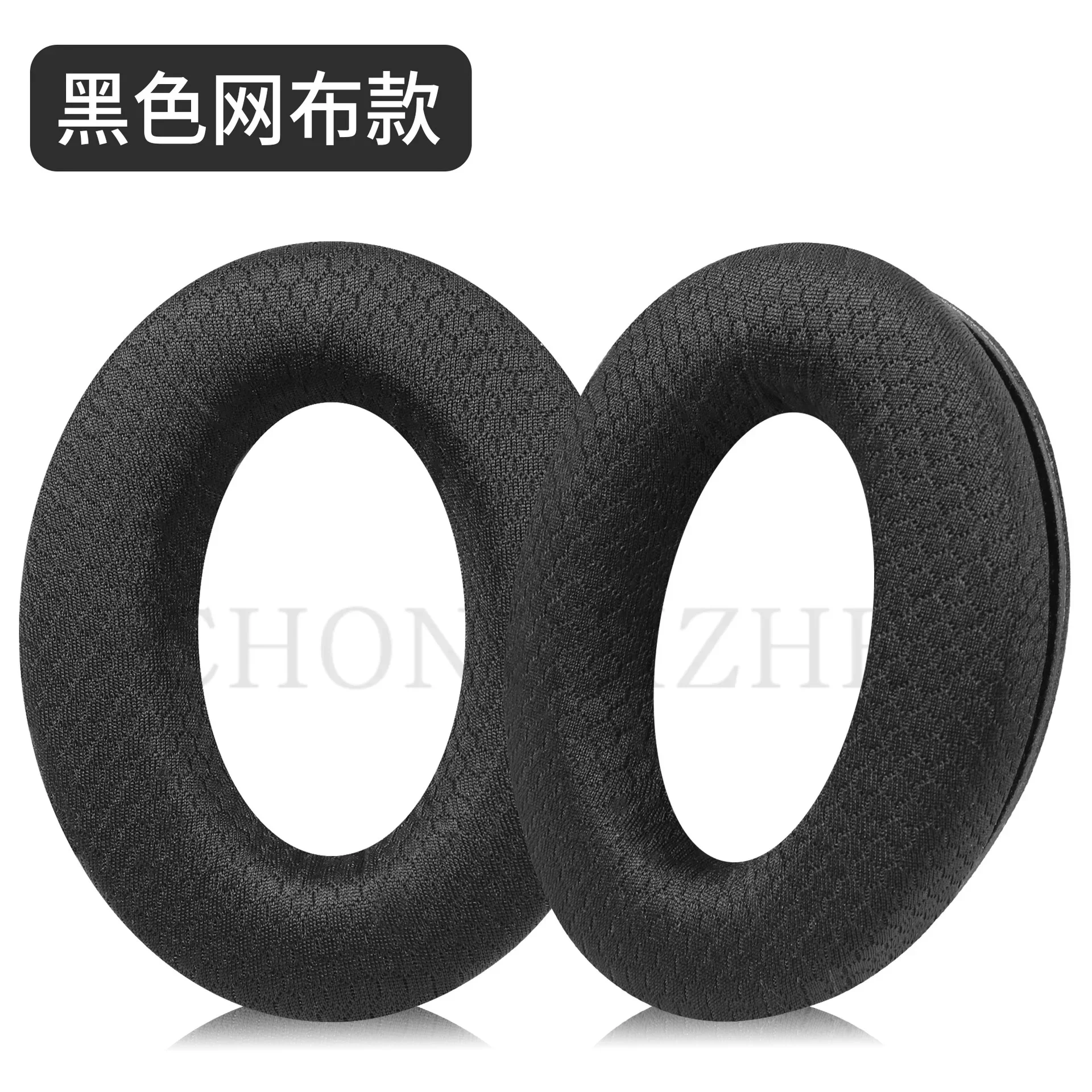 Replacement Ear pads Fits for Bose QC45 QuietComfort 45/QC 45 Headphones Ear Cushions Earpads headset Earmuff
